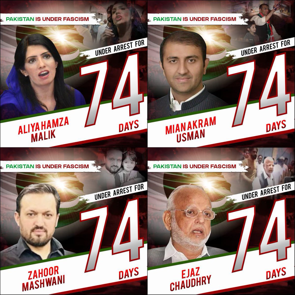 IftikharDurani's tweet image. پی ڈی ایم کی حکومت ختم ہونے میں 1 ماہ سے بھی کم وقت کا عرصہ رہ گیا ہے۔
ان 1.5 سال میں انہوں نے معیشت کی تباہی، خواتین پر ظلم وستم، انسانی حقوق کی خلاف ورزی اور آئین شکنی جیسے وہ کام کئے ہیں جس کی 75 سالہ تاریخ میں مثال نہیں ملتی۔ پی ڈی ایم نے پاکستان کو کئی دہایاں پچھے دھکیل دیا…