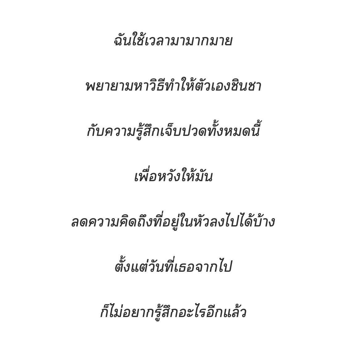 Staralone tweet media