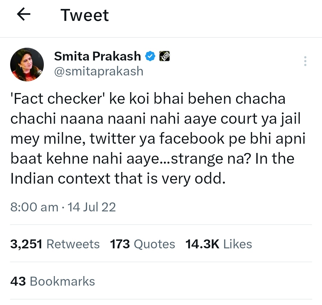 I still remember how right wing trolls came up with conspiracy theories that I am from Bangladesh soon after this tweet by Editor-in-Chief of ‘South Asia's Leading Multimedia News Agency’.