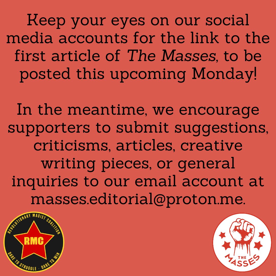 We're proud to announce our official press organ, The Masses, launching on Monday, July 29!