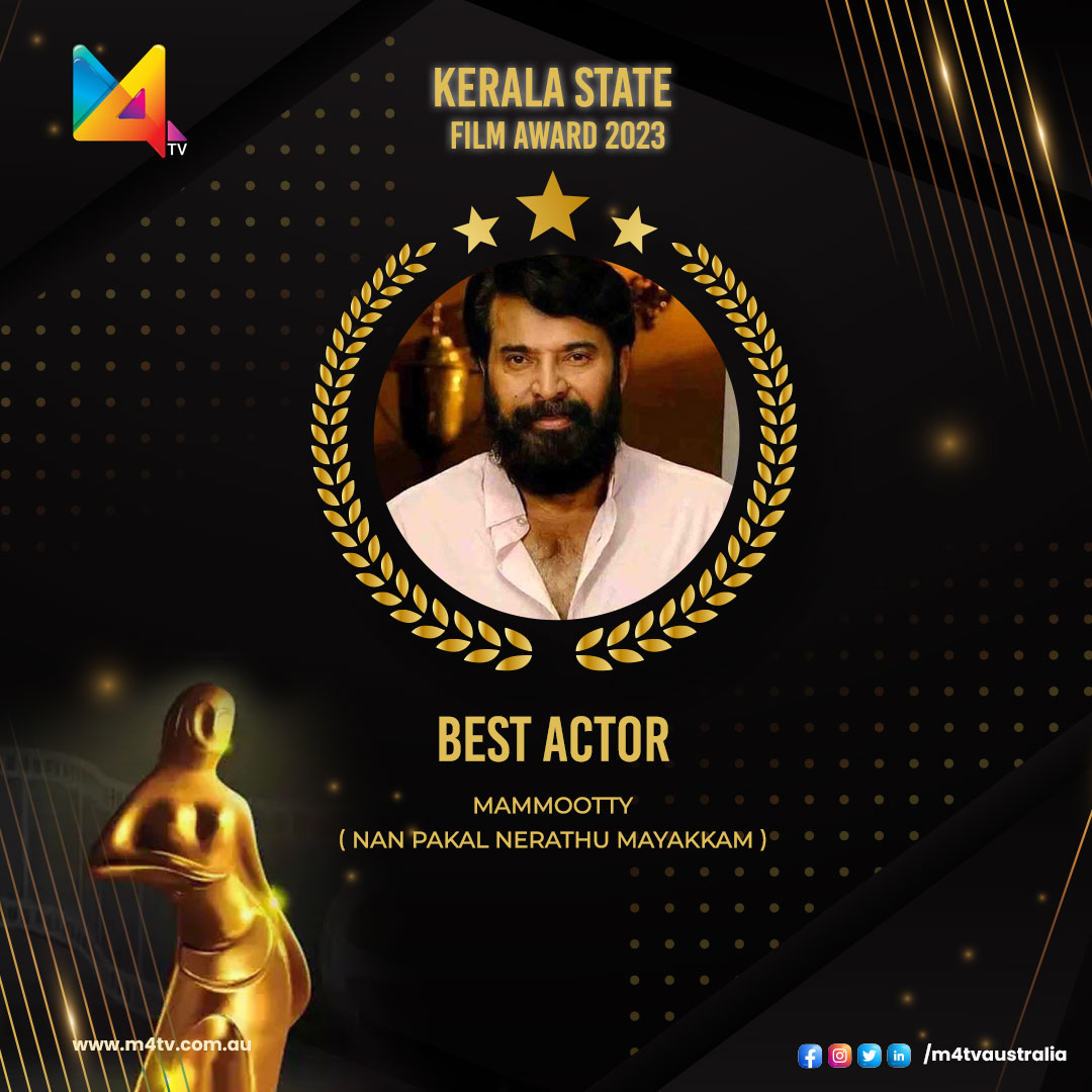 Congratulations all award winners - Kerala State Film Awards 2022 🌟

#Mammootty #BestActor #mollywood #nanpakalnerathumayakkam #KunchakoBoban #vincyaloshious #KeralalStateFilmAwards2022 #SpecialJuryAward #m4tvaustralia