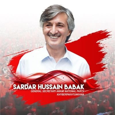 HammadK60403405's tweet photo. که خپل خاوره خپل اختېار غواړۍ نو راځۍ ده لوې کور عوامی نېشنل ګوند برخه جوړه شۍ 
#ANPMembership2023 https://t.co/5VdrAOFUDN
