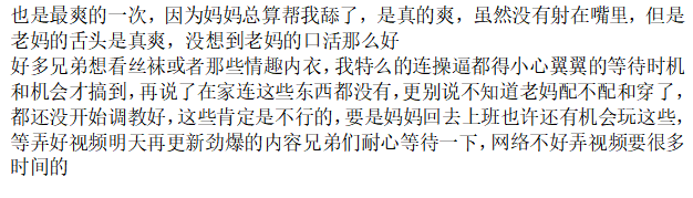 LFEiFo7AzQ7uqEe's tweet photo. https://t.co/qsWxrOqEXN