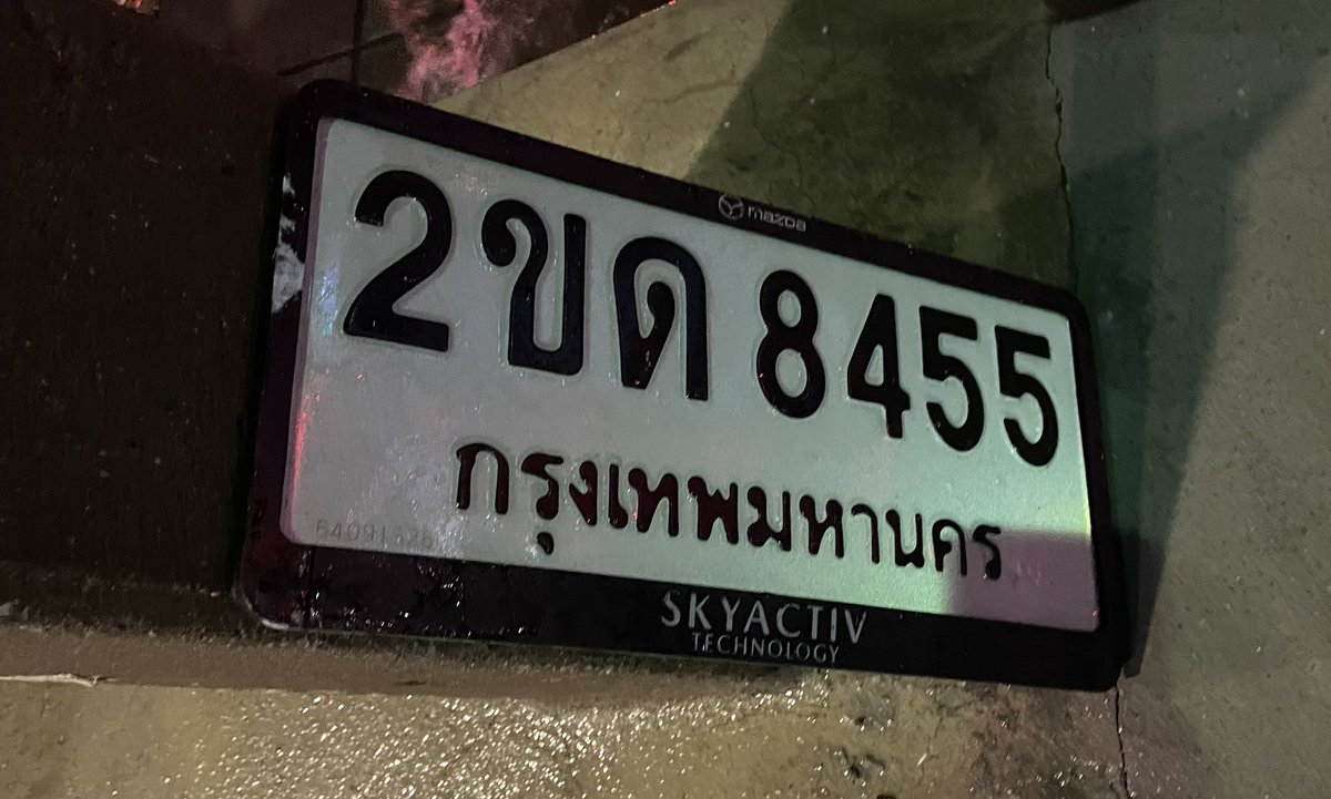 จอมอ tweet media