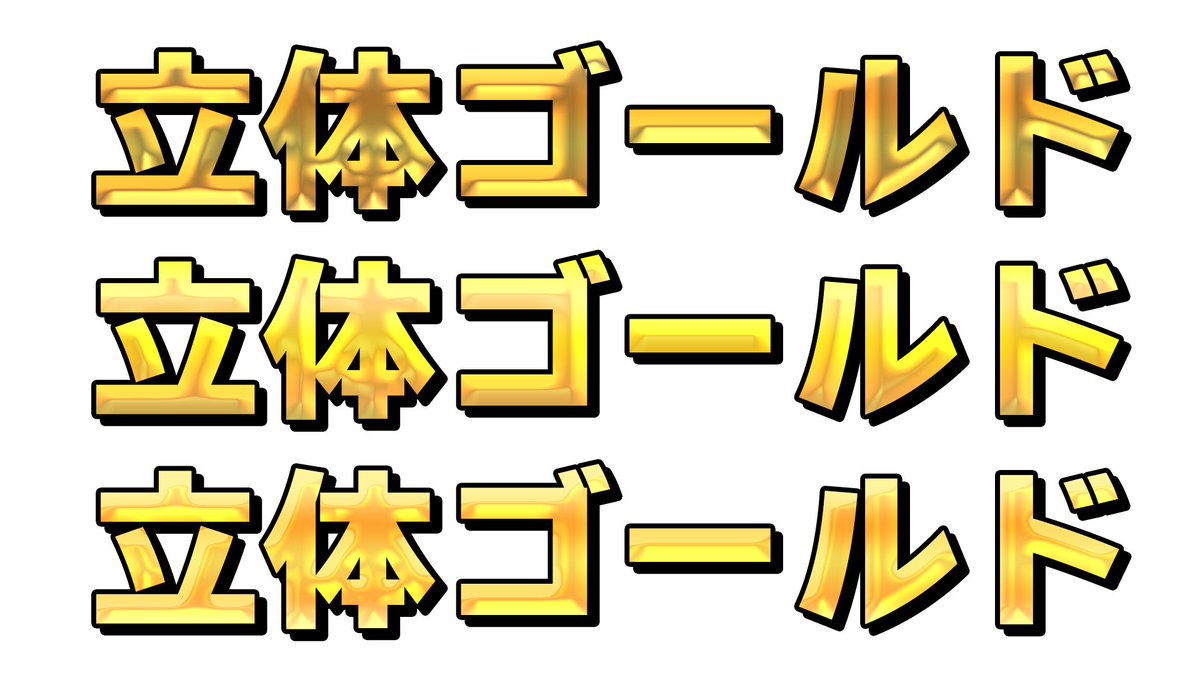 さるぱんだ【Pr本 発売中📖】 tweet media