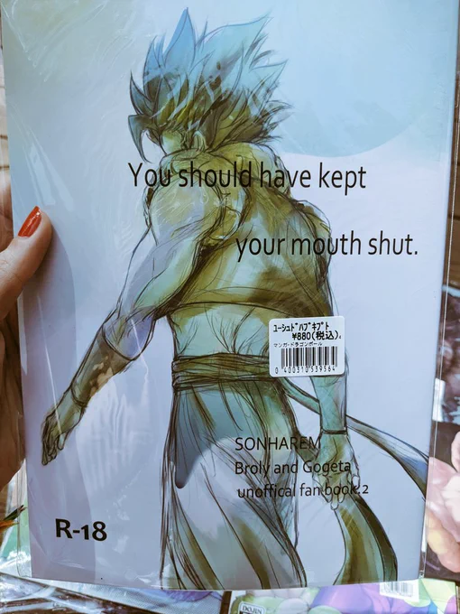 I love this Broly/Gogeta comic 🤤💕  That hair pet 