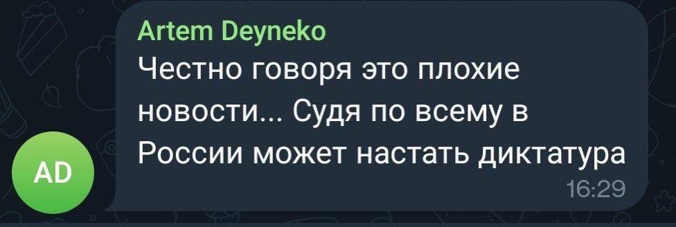 souffrantmitte1's tweet photo. Стрелкова: арестовали 

Люди: https://t.co/qSyVX74J1i