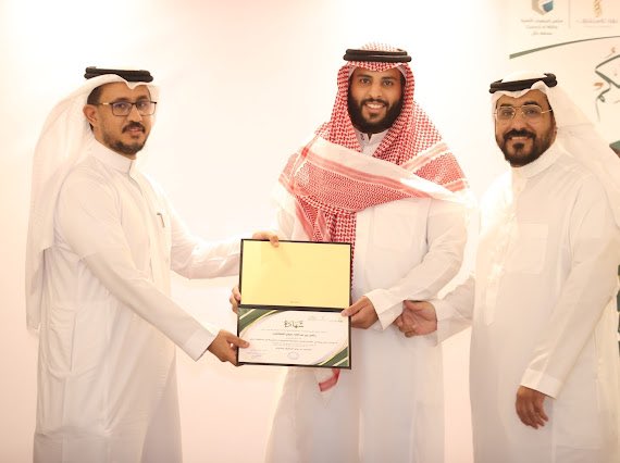 مجلس الجمعيات الأهلية بمنطقة حائل tweet media