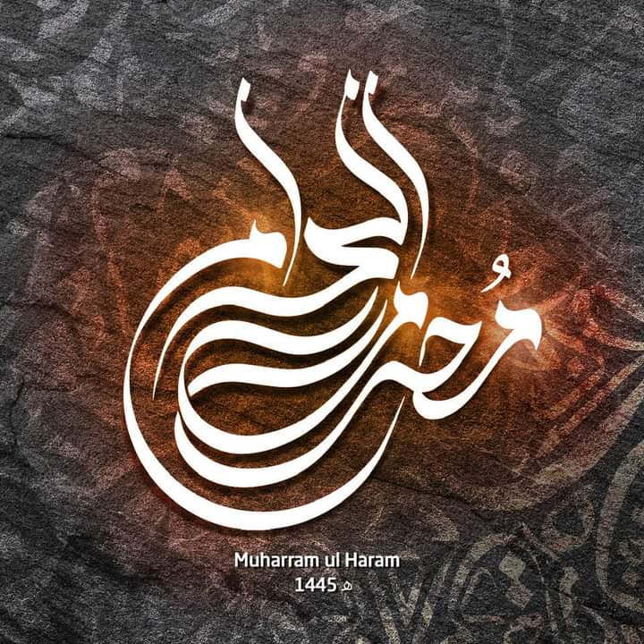 حضرت ابوہریرہ رضی اللّٰه عنہ سے روایت ہے کہ رسول ﷺ نے فرمایا :

جس نے حسن اور حسین رضی اللّٰه عنہما سے محبت کی ، اس نے مجھ سے محبت کی اور جس نے ان سے بغض رکھا اس نے مجھ سے بغض رکھا
سنن ابن ماجہ (143)
نوٹ یاد رکھیں محبت کا مطلب اطاعت کرنا ہے نقشِ قدم پہ چلنا ہے
#محرم