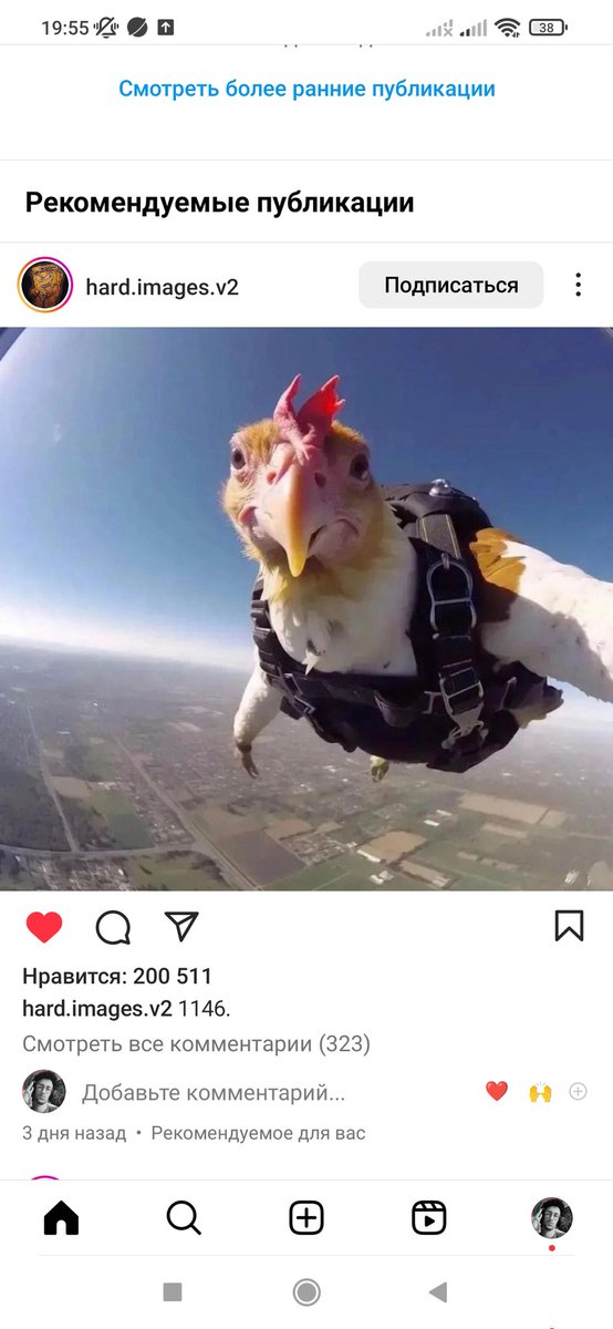 KobilinskyDenis's tweet photo. @ShitpostGate https://t.co/DMW1scH61L