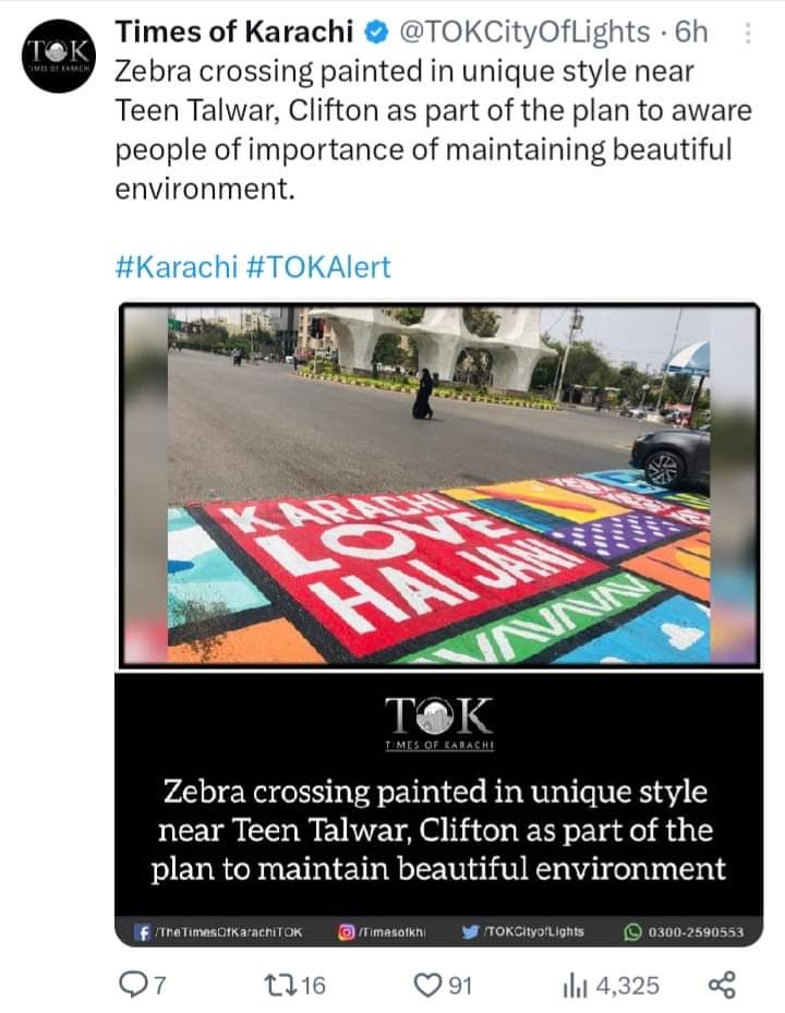 FaizanMit's tweet photo. تو یہ طے پایا کہ کراچی دشمنوں کے ہاتھوں میں چلا گیا ہے اس پر سے گاڑی گزاریں اور ثواب حاصل کریں 
ٹھیک اسی طرح جس طرح اسرائیل اور انڈیا کا نام اور جھنڈا پینٹ کرکے حاصل کرتے ہیں
@UmairIslamMemon @MRehanHashmi @mrehan @SyedAminulHaque @DFSMQM @ZahidMansori @yasminkhalid1 @KamalMQM https://t.co/n9mdXuULp1