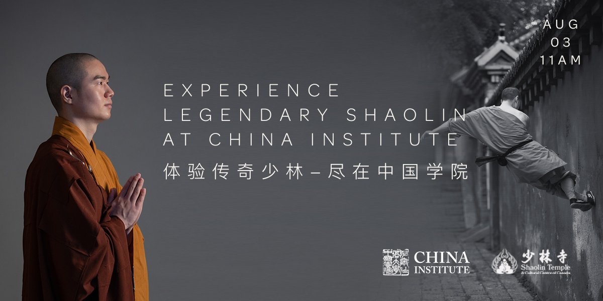The China Institute (@ualbertachina) on Twitter photo Engage in a rare up-close experience of #kungfu and Zen #Buddhism, originating in the legendary #Shaolin Temple of #China, with esteemed Senior Kung Fu monk instructor, Master Shi Yandi.
Aug 3 RSVP @ bit.ly/3OyUUul <a href="/UAlberta/">University of Alberta</a> <a href="/ShaolinCanada/">Shaolin Temple of Canada</a> Engage in a rare up-close experience of #kungfu and Zen #Buddhism, originating in the legendary #Shaolin Temple of #China, with esteemed Senior Kung Fu monk instructor, Master Shi Yandi.
Aug 3 RSVP @ bit.ly/3OyUUul <a href="/UAlberta/">University of Alberta</a> <a href="/ShaolinCanada/">Shaolin Temple of Canada</a>