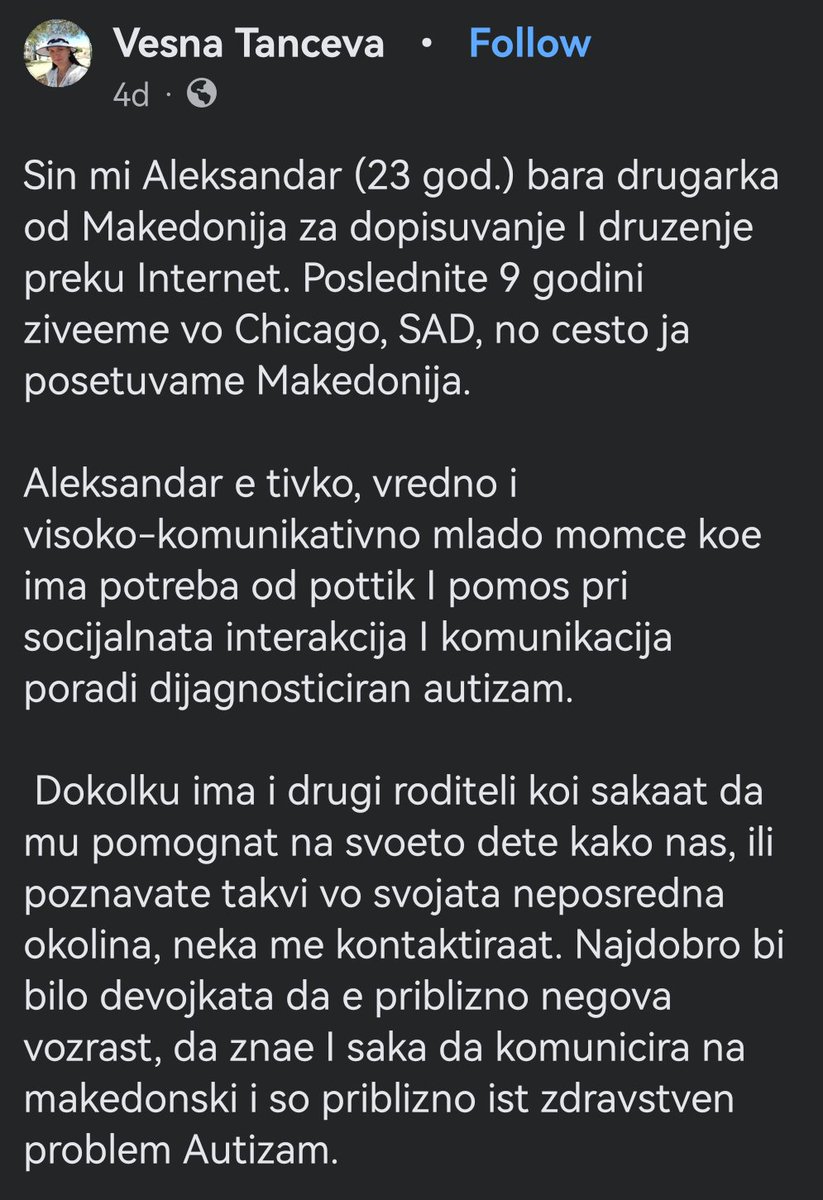 Јовка Кумановка 💃 (@jkumanovka) on Twitter photo 