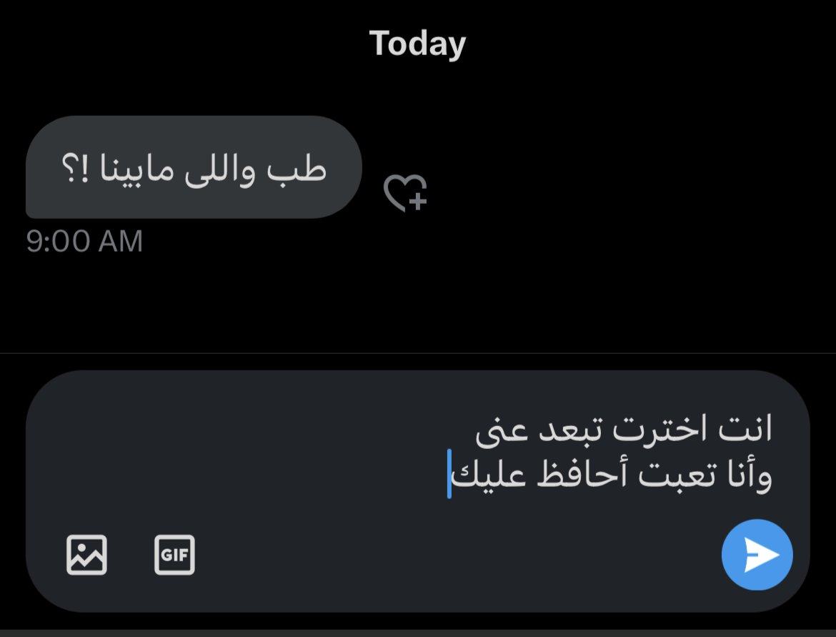 1Sufian_9's tweet photo. لخصت كل حاجة : https://t.co/WuuqaMKqkH