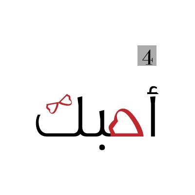 FAlnjfyt's tweet photo. @Mu_AlSadr https://t.co/VD0VYR9ZAD