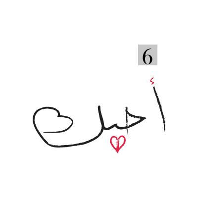 FAlnjfyt's tweet photo. @Mu_AlSadr https://t.co/csY5zNk6Wn