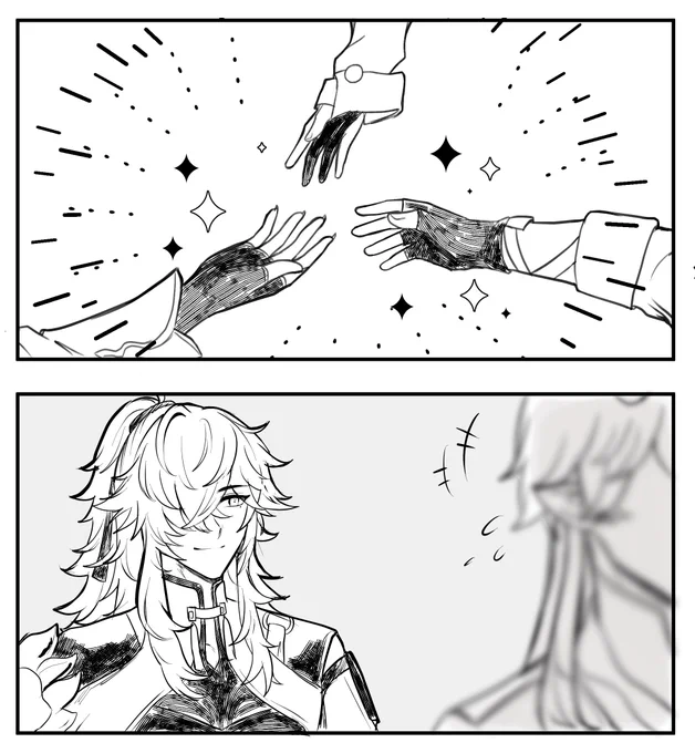 #Honkaistarrail