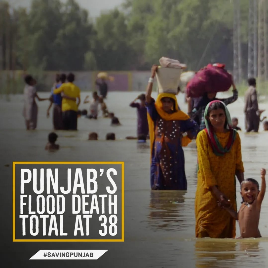 SikhPressAssociation tweet media