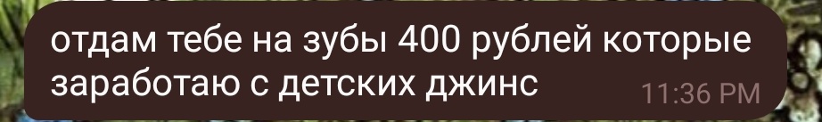 сухарик три корочки холодец с хреном on Twitter: "отмена у меня ...