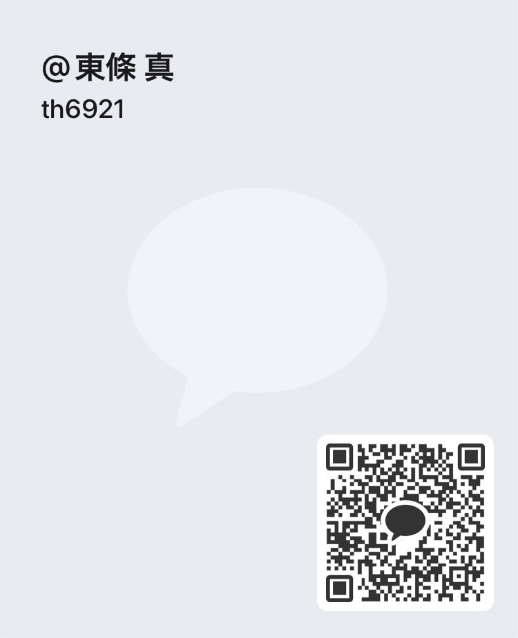 m@coto S専D tweet media
