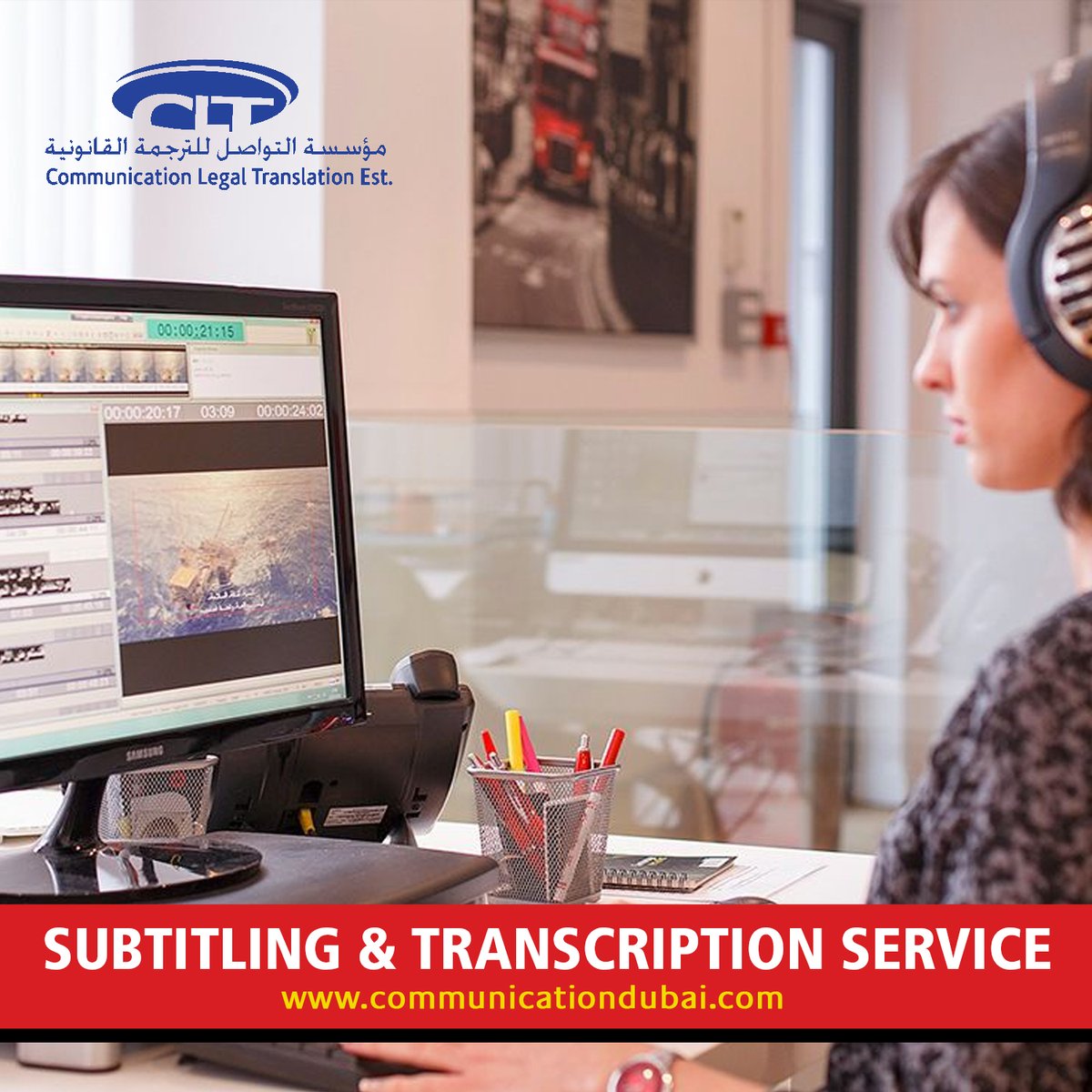 CLT_tweet's tweet image. &quot;Subtitling and Transcription Services in Dubai   

Call / WhatsApp: +971 502885313 
communicationdubai.com/arabic-subtitl…

#transcriptionservice #proofreadingservice #translationservice