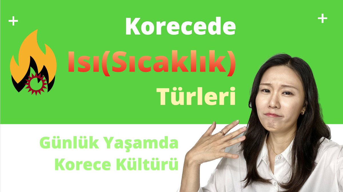 korecekanal's tweet photo. 🔥Korecede Isı/Sıcaklık(더위)Türleri 
Detaylı bilgiler için
⬇️⬇️⬇️⬇️⬇️
https://t.co/uXKinidH0q 

👍🏻
#Korece #Koredili #KoreTürkiye #Korecedersi #Koreceöğreniyorum #Korevlog #Koredehayat #Koreli #Güneykore

Translate Tweet https://t.co/sleItfHOaa