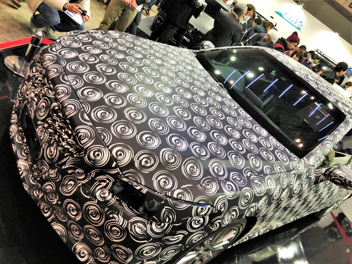 litelbuda's tweet photo. Que será este camuflado 🤔 Si no fuera por que dejan el cartel igual ni lo adivinamos 😂🎌

#litelbuda #litelbudafromjapan #litelbudamoments #onlyjapan  #fromjapanwithlove #tokyoautosalon #tokyomotorshow #jdm #tasjapan
#japanmemories #fromjapan #toyotacrownconcept #toyotacrown https://t.co/egXembqYmz