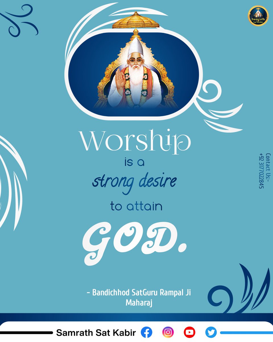 #LordKabirSaheb | God Message ||
