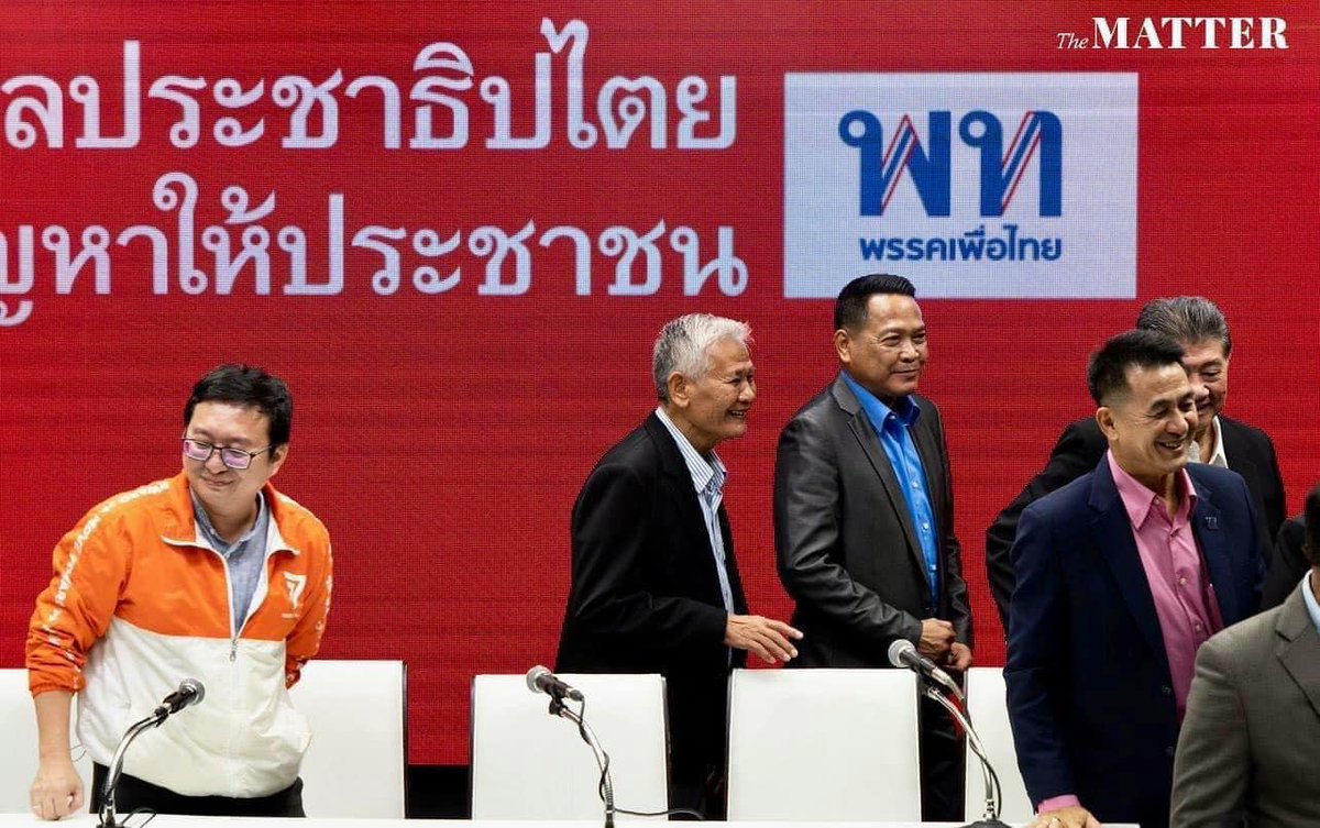 สมศักดิ์ เจียม tweet media