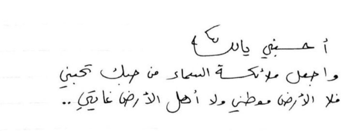 mmaha006's tweet photo. https://t.co/wJa5u5gkHh