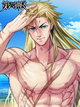 【お仕事】第六の水着コンテスト公開されております!肉体美…たのしい!!ご依頼ありがとうございましたー!  『第六猟兵』(C)発注者様/いもーす/トミーウォーカー 