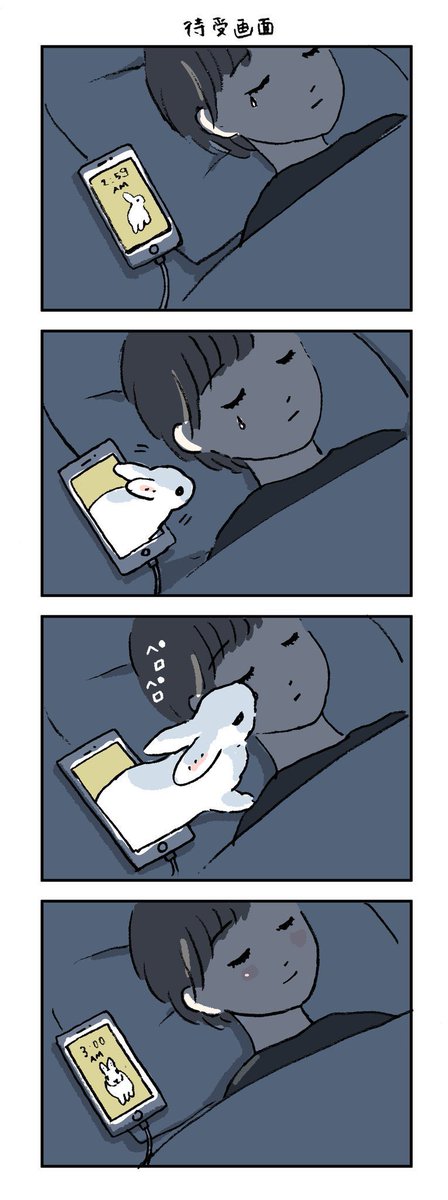 (৹ᵒ̴̶̷᷄﹏ᵒ̴̶̷᷅৹)