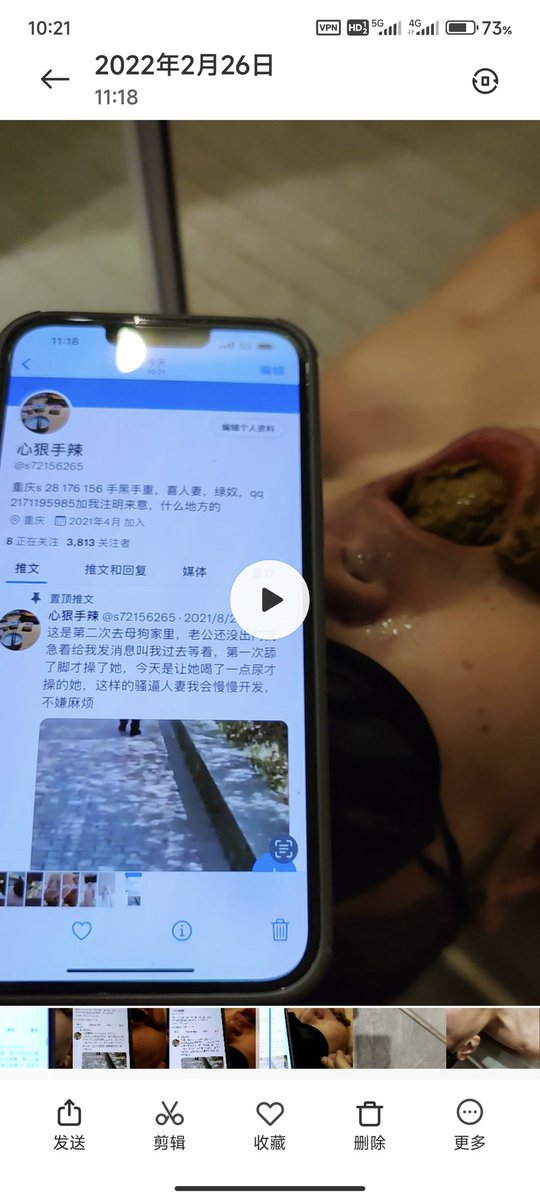 去年玩过一次呕吐物，奴把酒和吃准备好，一边喝酒吃东西一边喂食，开始都还好，最后奴吃屎的时候把老子恶心到了，老子真的恶心的呕吐到他嘴里，奴吃的可爽了，我问他什么味道她说酸的很刺激！ https://t.co/9dMItil7o8