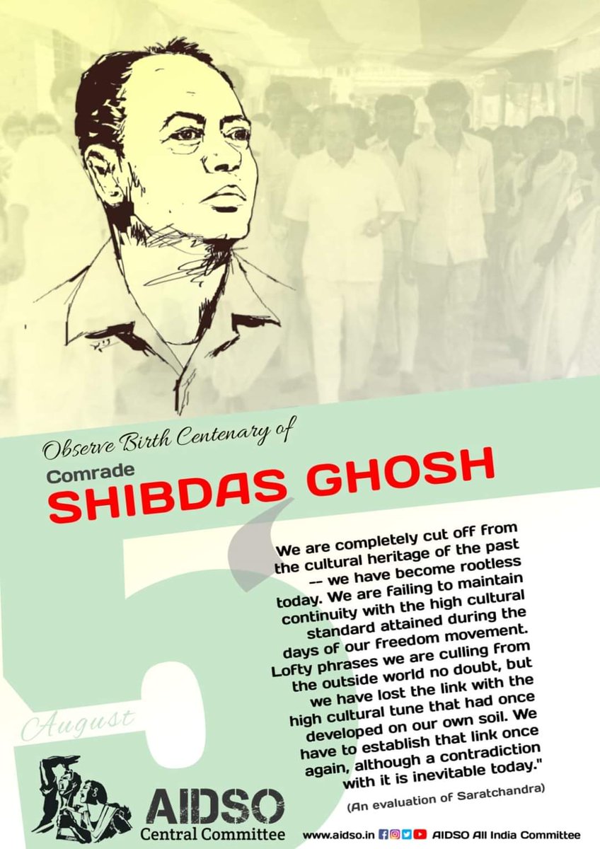 #Shibdas_Ghosh
#birth_centenary 
#AIDSO 

ತಾಯಿಯ ಕಂಬನಿ
ಹನಿ, ಹನಿಯಲ್ಲೂ
ಮರ್ದಿತ ಜನಗಳ 
ಯಾತನೆ ಅರಿತ
ಶ್ರಮಿಕರ ಹೃದಯವೇ
*ಶಿವದಾಸ್ ಘೋಷ್!* 

....*ಶಿವದಾಸ್ ಘೋಷ್!* 
*ಲಾಲ್ ಸಲಾಂ*