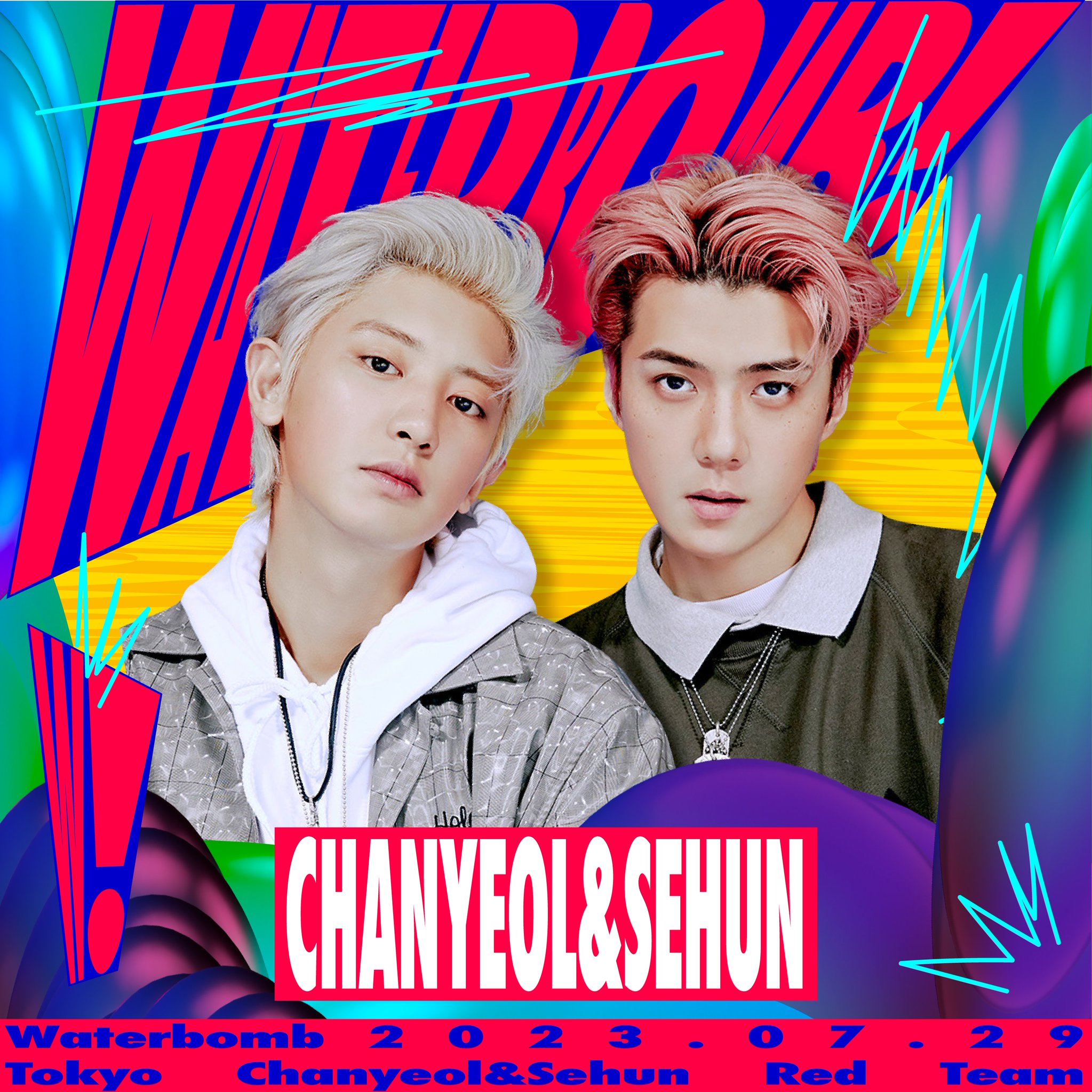NLNL 🍒👑 on Twitter "WTS Waterbomb Tokyo July 29 Red Team Tickets Get 2