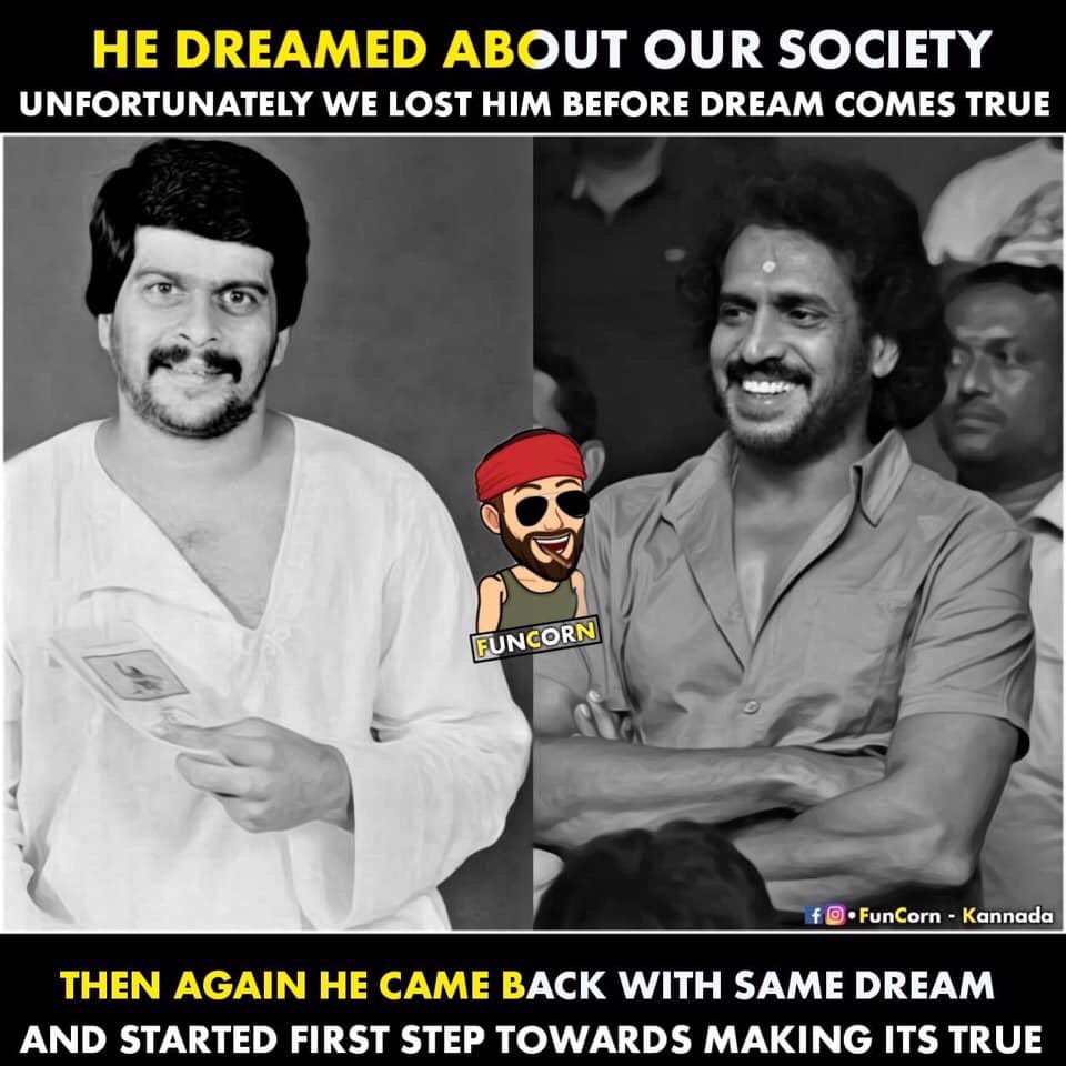 RealStar Upendra Official Fans Club tweet media