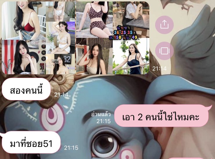namking5493's tweet photo. เงียบๆเเต่ยังรับจัดหาเด็กชงเหล้าอยู่น้า 😍 สาวๆชงเหล้าเพชรบุรี หัวหิน ชะอำ ปราณ สามร้อยยอด 
เเอดไลน์ https://t.co/WdzgrK9Vwl

#ชงเหล้าเพชร #ชงเหล้าชะอำ #เอนเตอร์เทนเพชรบุรี #ชะอำ #หัวหิน #ราชบุรี #ชงเหล้าราชบุรี #พูลวิลล่าหัวหิน #พูลวิลล่าชะอำ #ชะอำ #หัวหิน #ปราณบุรี #สามร้อยยอด https://t.co/F1rzKuToF9