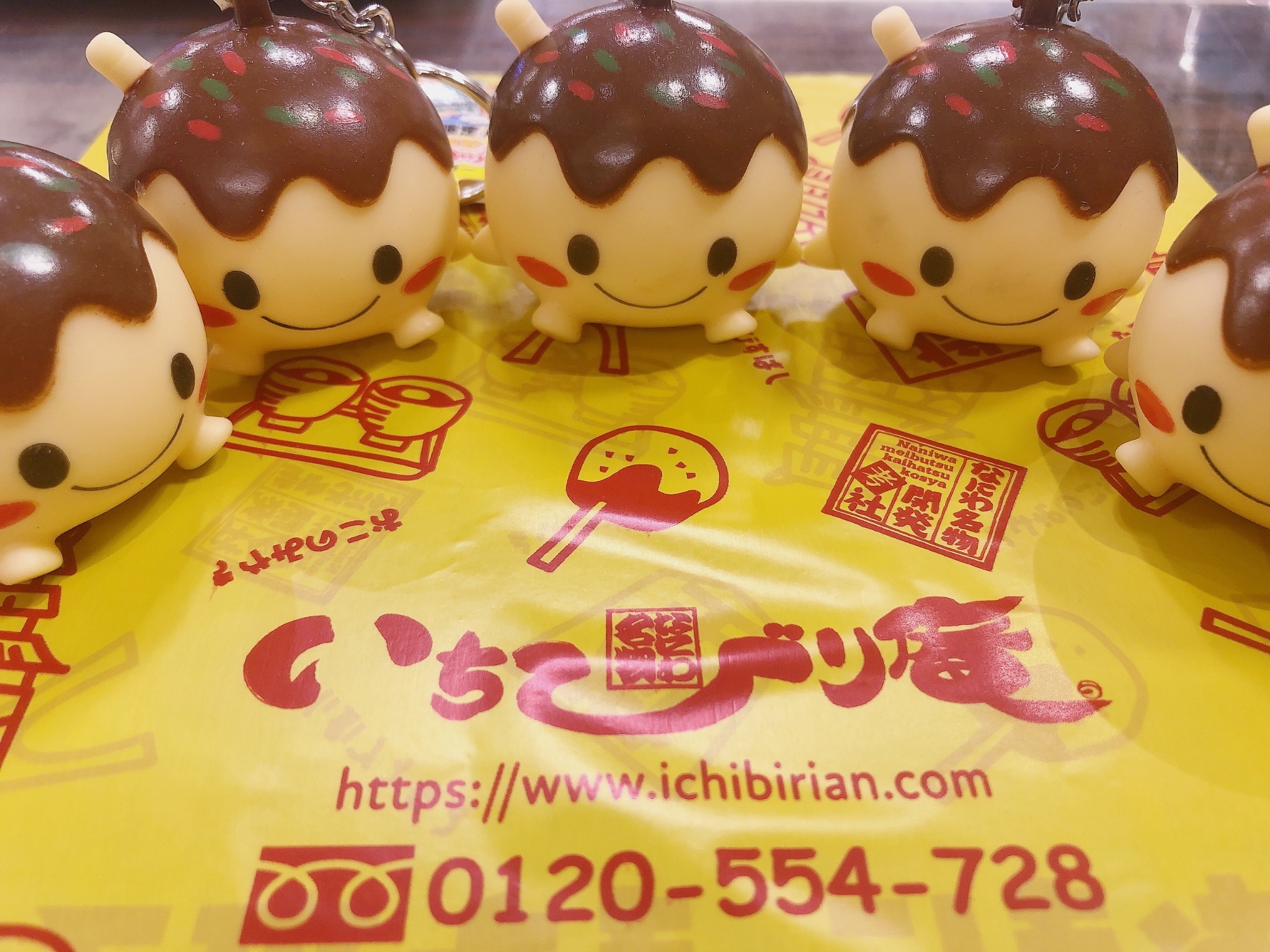 初売り なんば店 いちびり庵 on  X: キッチン家電