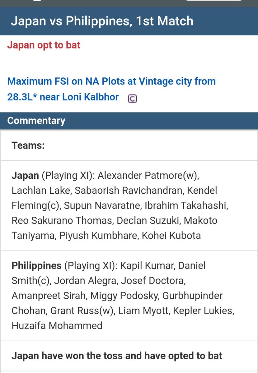 Arif Shaikh IPS tweet media