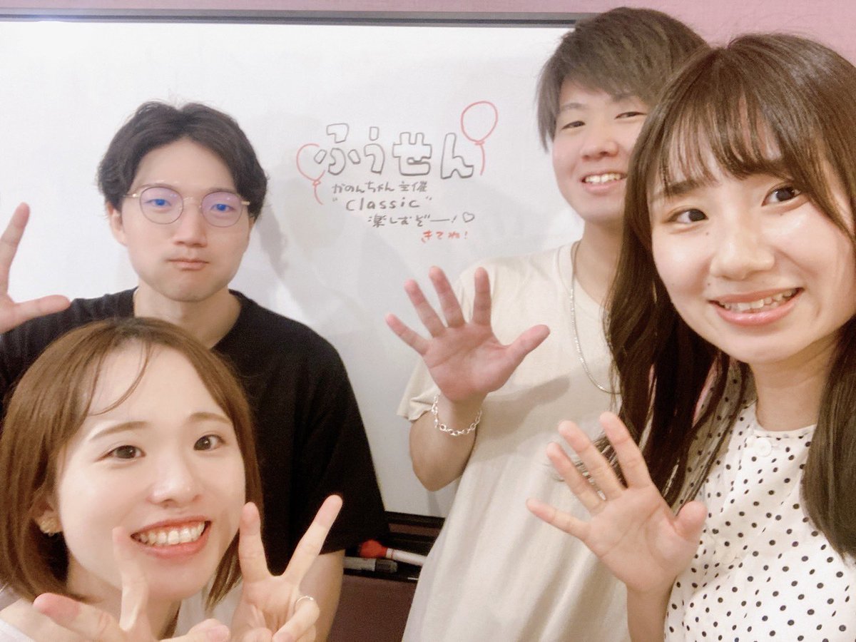 huwahuwa_bp's tweet photo. お久しぶりです🎈🎈
本日、かのんちゃん主催ライブ"Classic"に出演させていただきます🥰
約4年ぶりのライブ出演です！ドキドキ
皆さまお待ちしてまーす🫶 https://t.co/AUJYhmwz3V