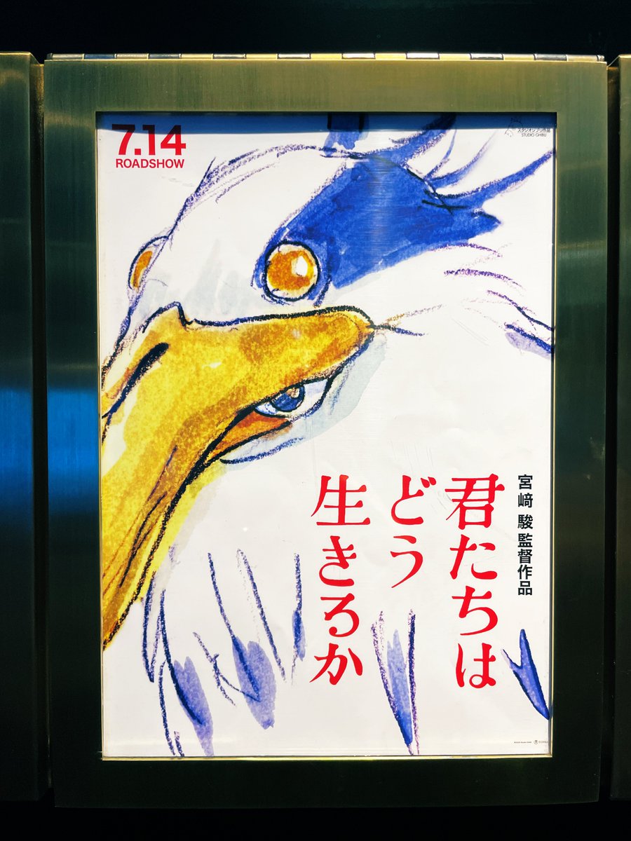 みる 