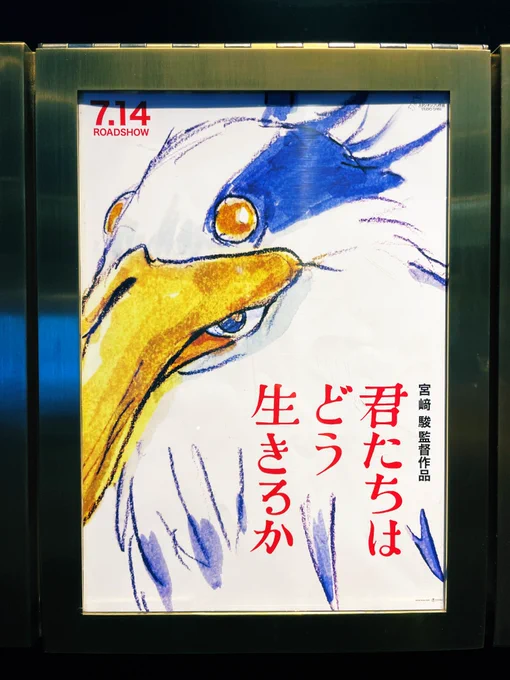 みる 