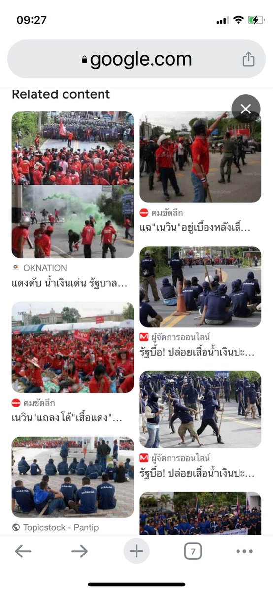 Puangthong Pawakapan tweet media