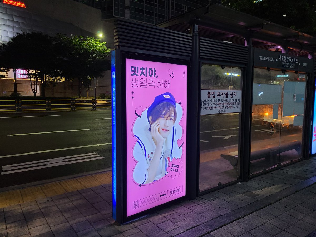 koioaru's tweet photo. 광고 게시되었습니다
한 달간 많은 관심 부탁드려요 🩷

#내모든_TimeView_밋치야_생일축하해 
#미치에다슌스케 #道枝駿佑 https://t.co/KS6s3rvrTS