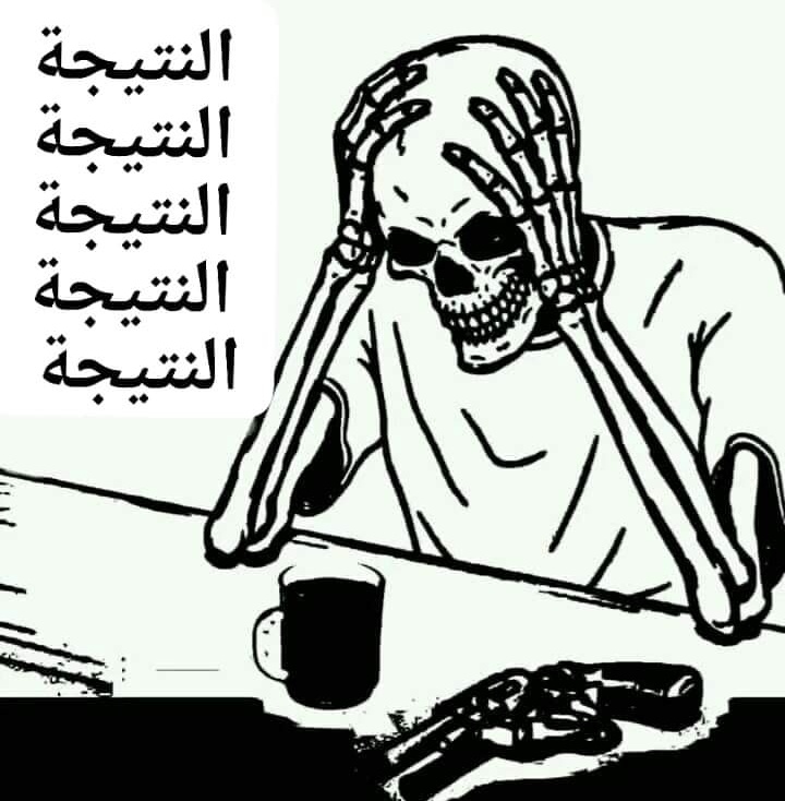 R (@reem_osamaa6) on Twitter photo 