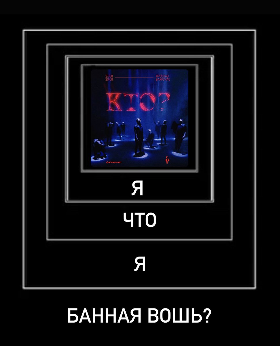 nalivnoii's tweet photo. https://t.co/WT0e726RWi