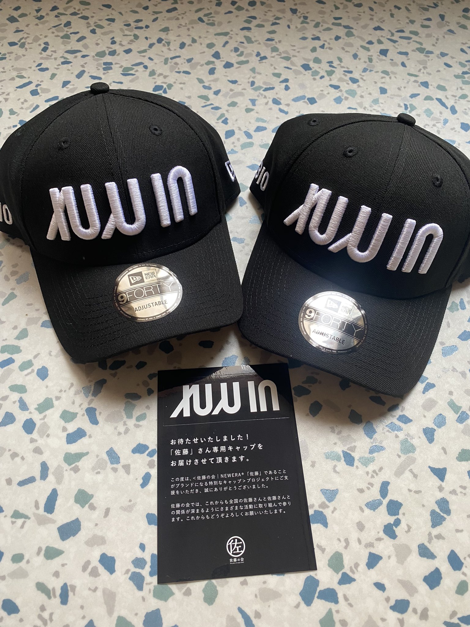 佐藤さん 専用】 【公式通販】