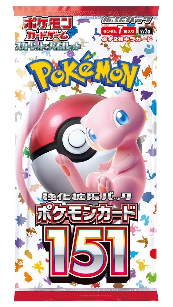 TSUTAYA84164349's tweet photo. 7/18(火)トレカ売場OPEN記念

｢ポケモンカードゲーム S&amp;V 強化拡張パック #ポケモンカード151 ｣
このツイートをフォロー＆リツイートしてくれた方の中から抽選で1名様にプレゼント！

8月18日23時59分まで！
当選者はDMにてご連絡致します
 
#ポケカ　
#TSUTAYA東予店 https://t.co/d4VTQu9O9P
