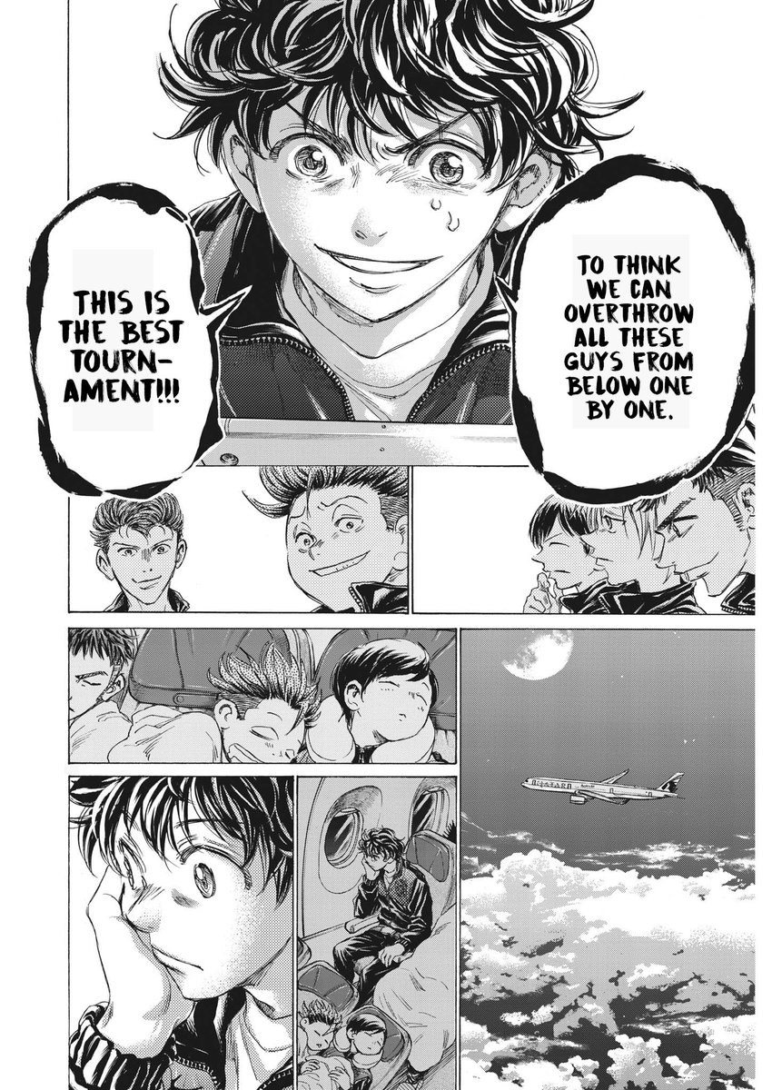 that's my mc aoi ashito!!!! 