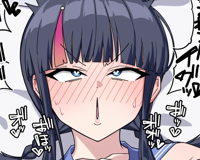 オホ顔水兵さんエリち公開中です【FANBOX】【Fantia】 